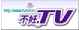 ��ǥTV����